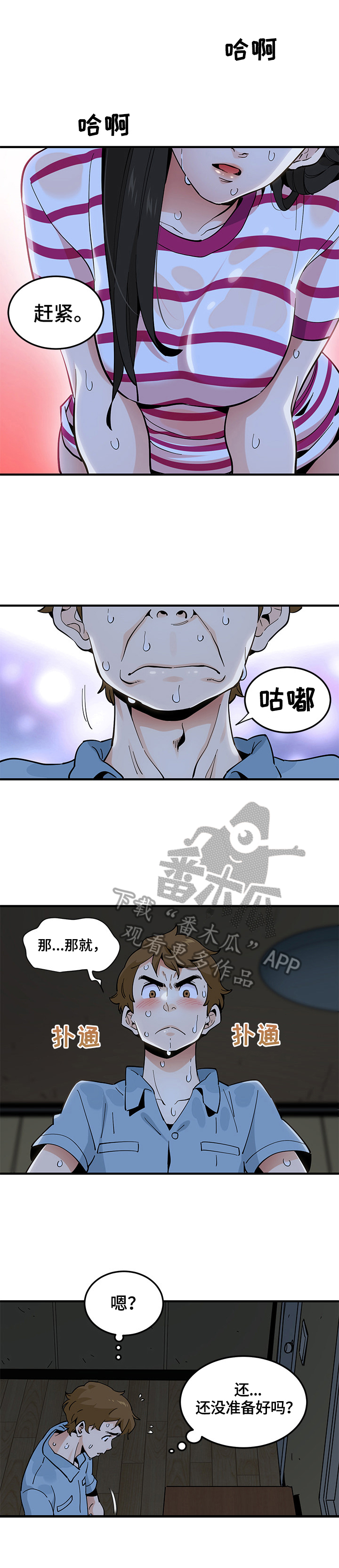 8.jpg