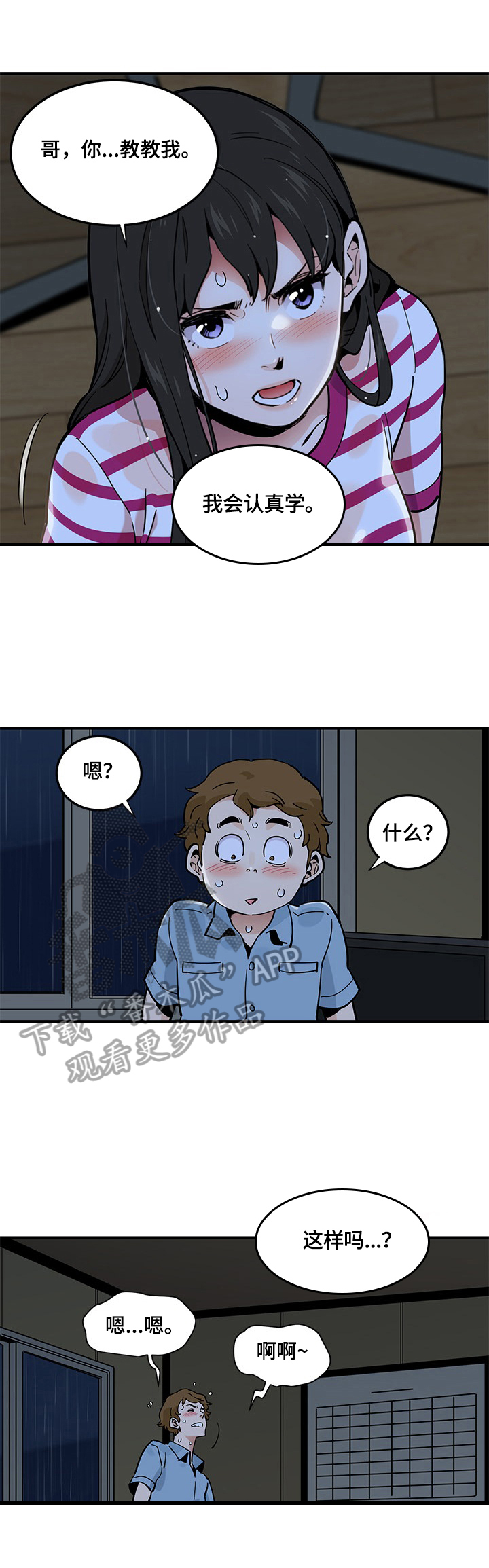 7.jpg