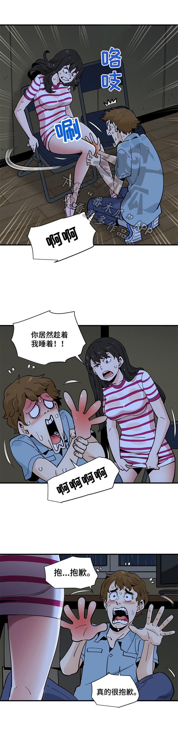 7.jpg