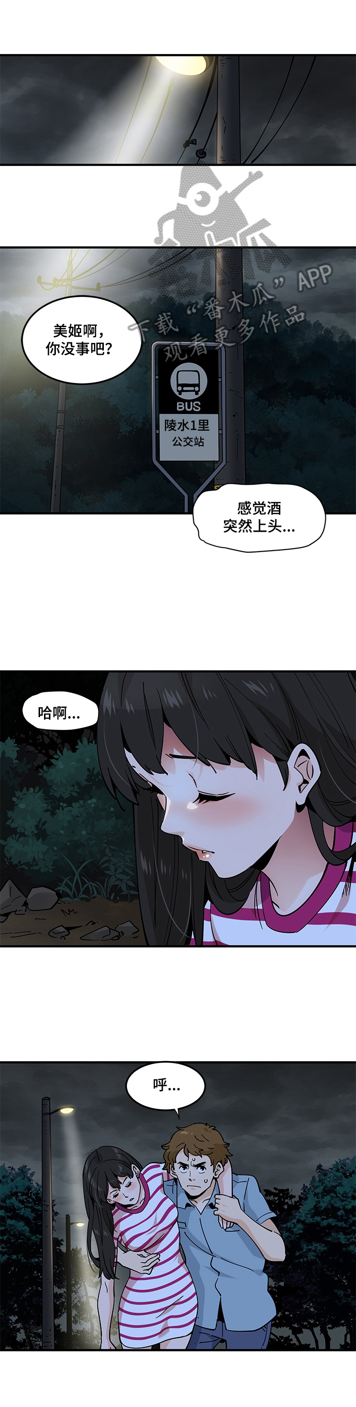 8.jpg