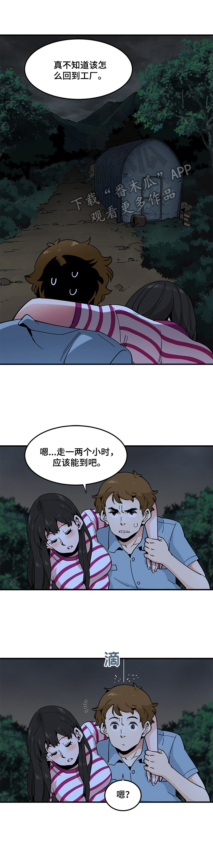 9.jpg