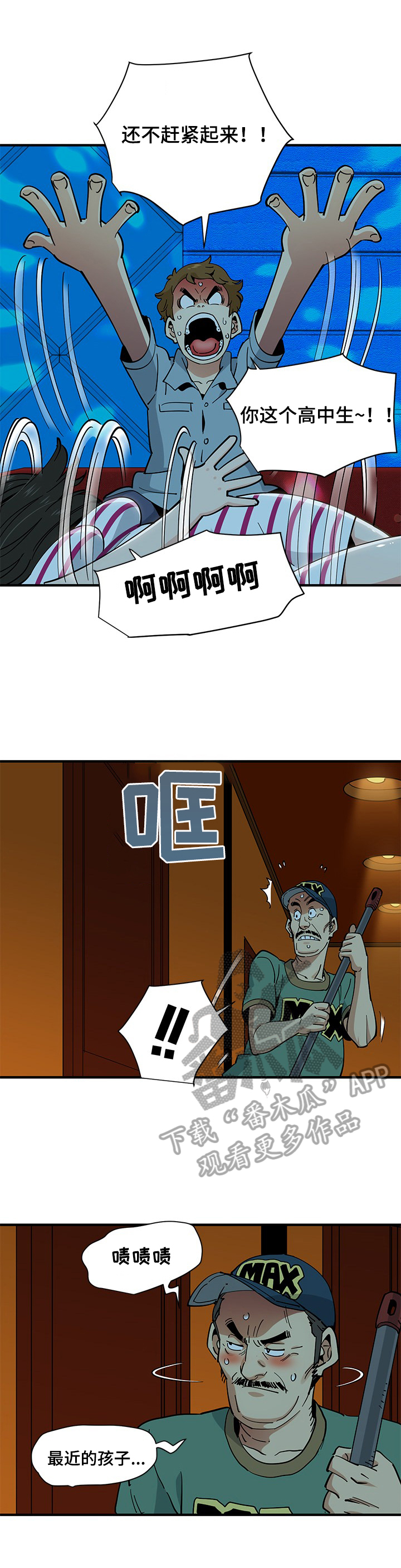 4.jpg