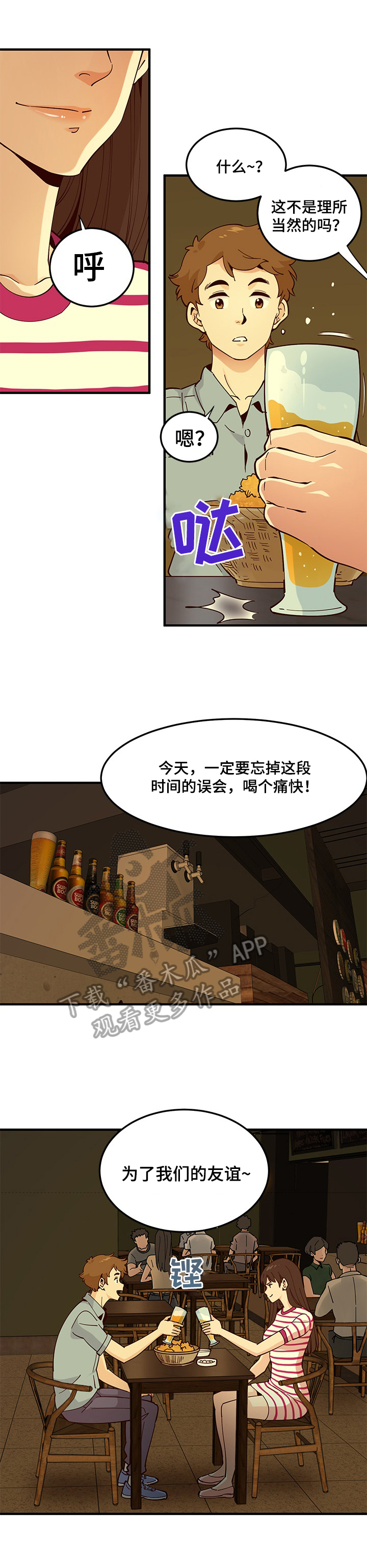 4.jpg