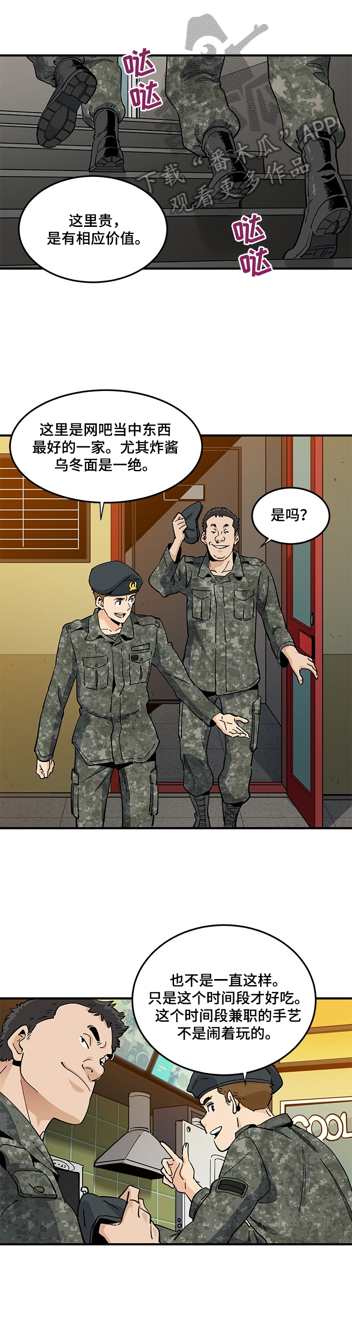 5.jpg