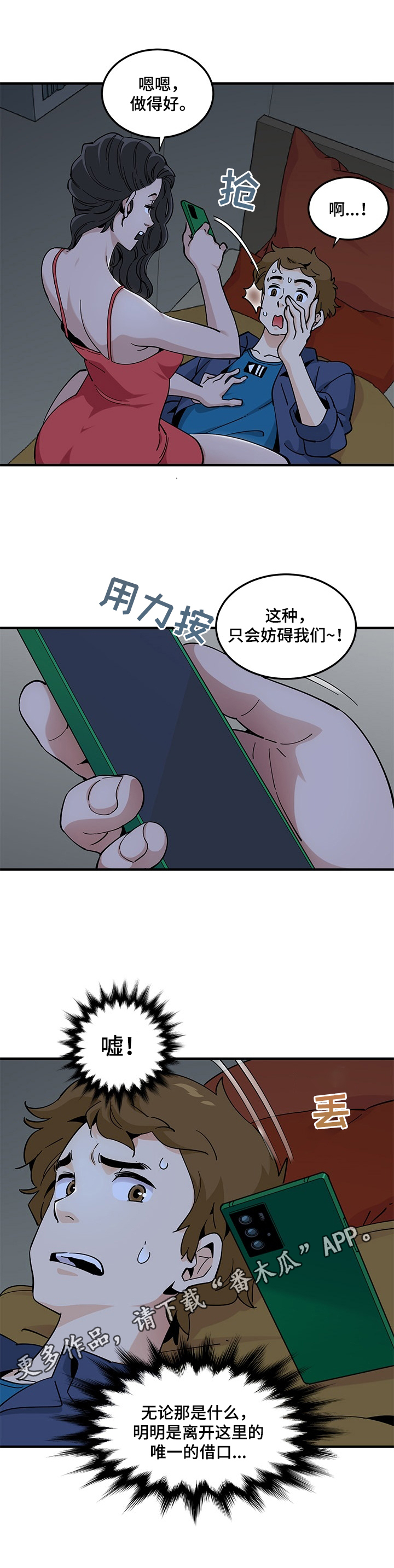 7.jpg