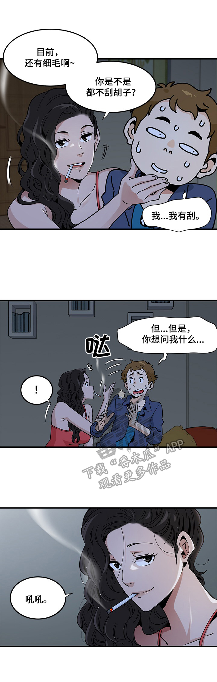 6.jpg