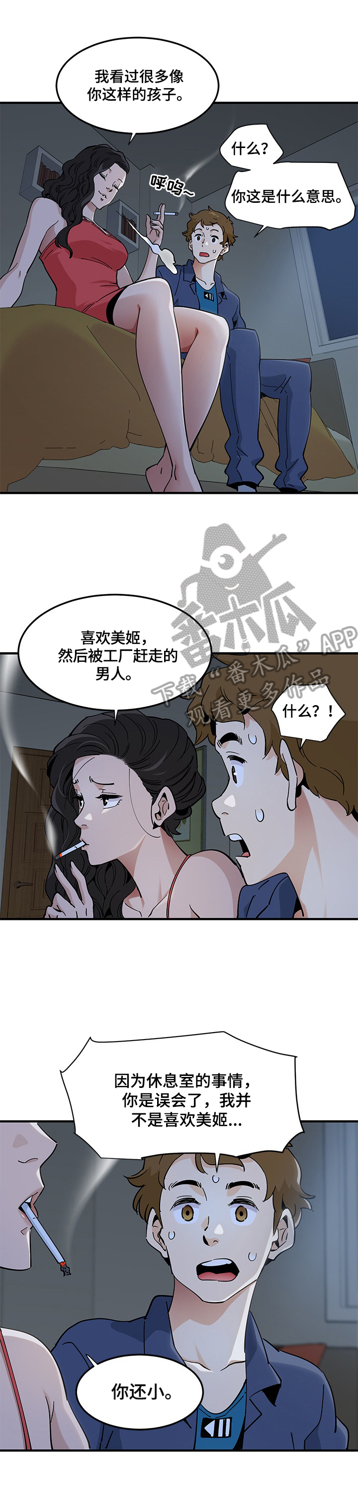 7.jpg
