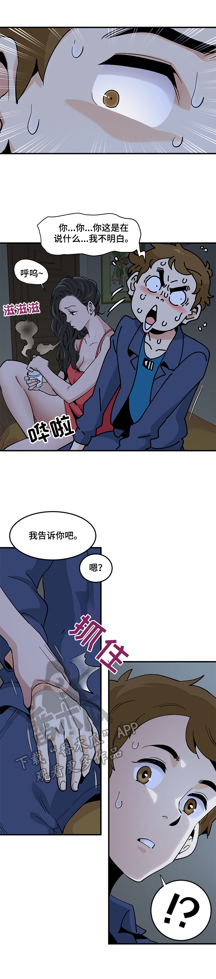 9.jpg