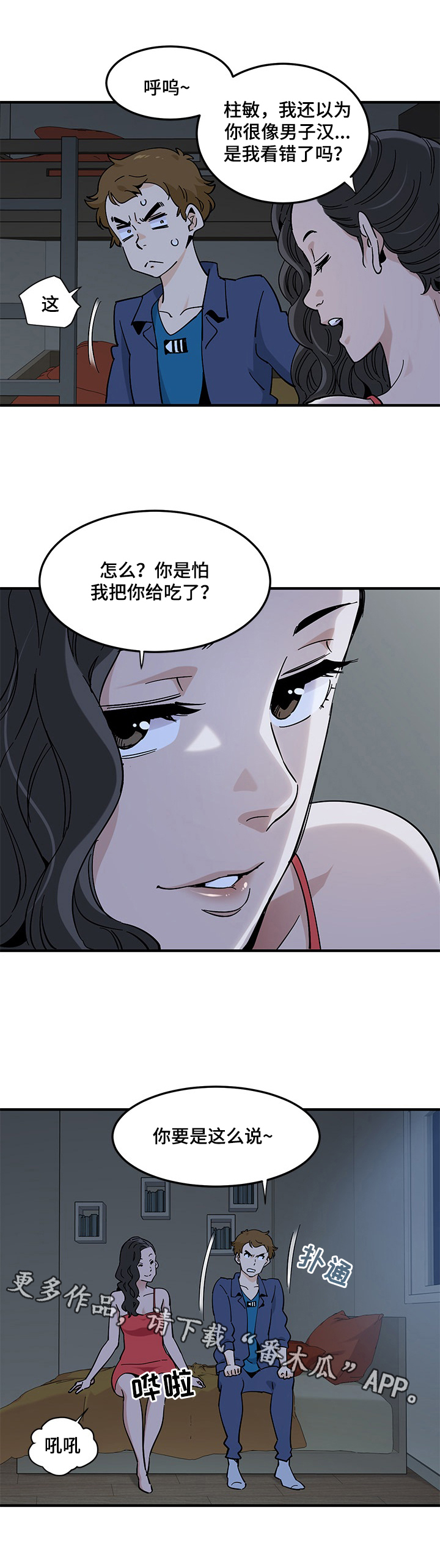 8.jpg