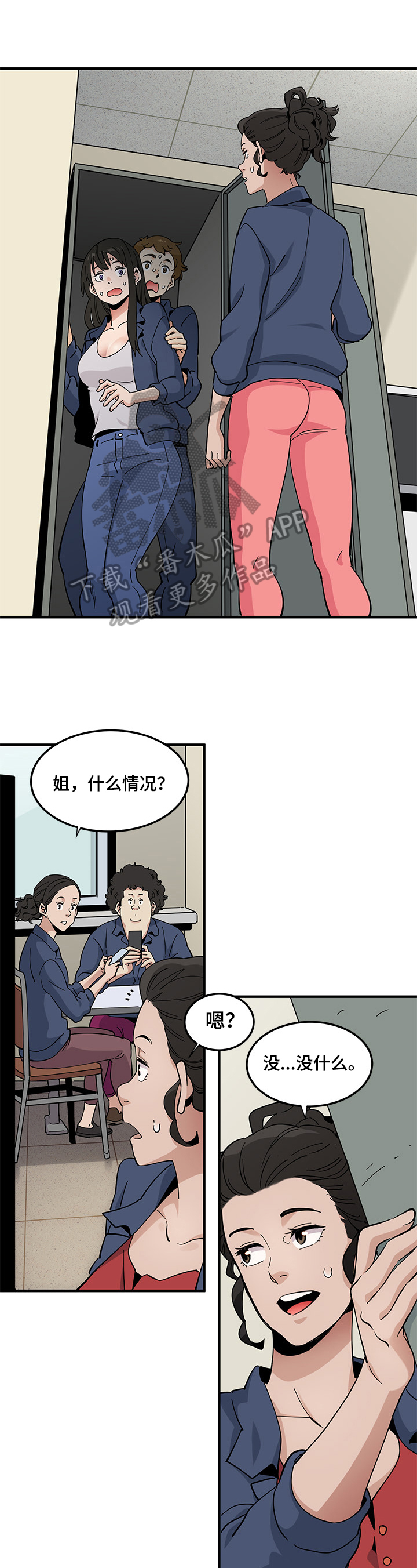 8.jpg