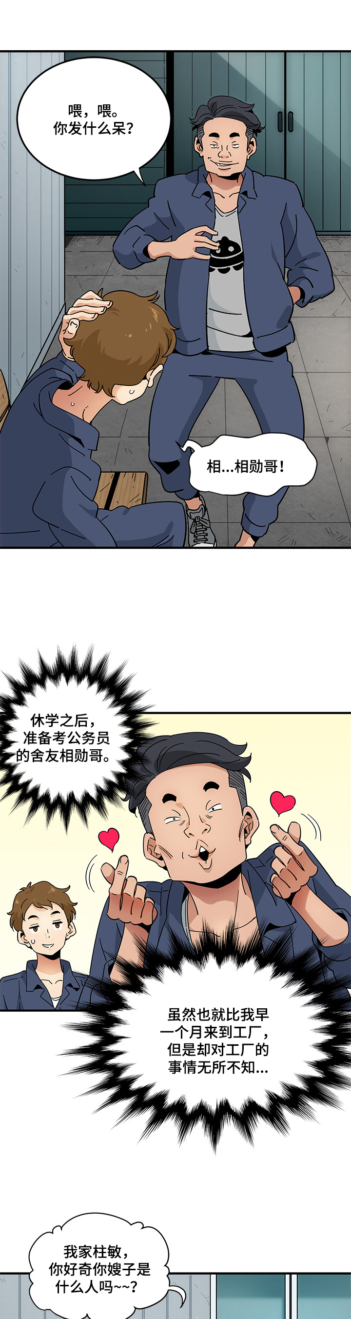 9.jpg