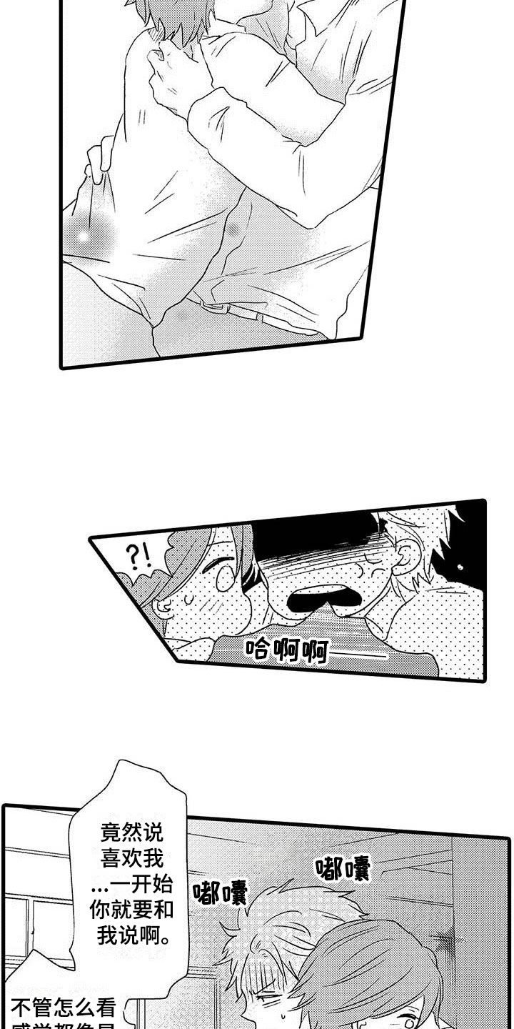 10.jpg