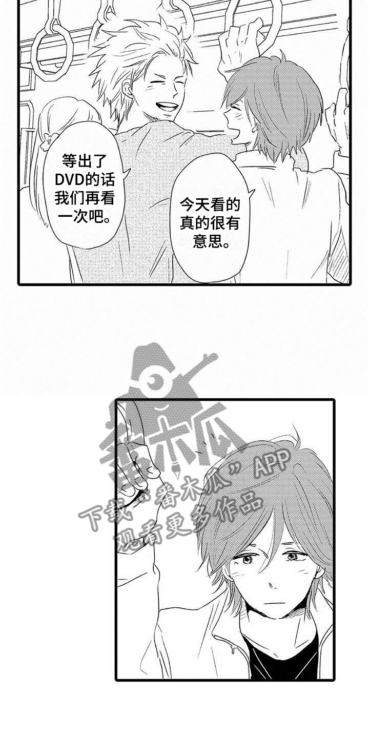 9.jpg