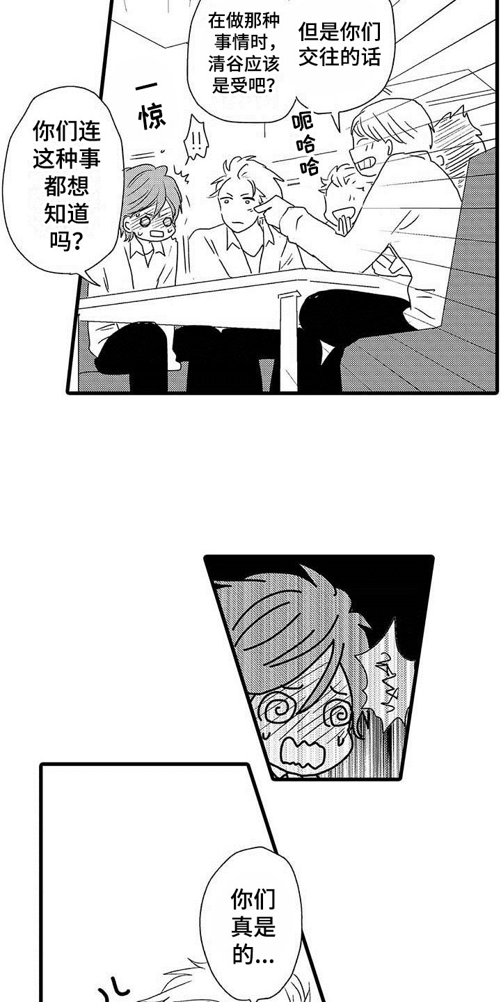 14.jpg