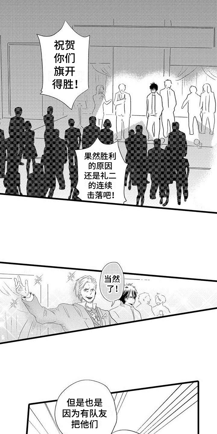 3.jpg