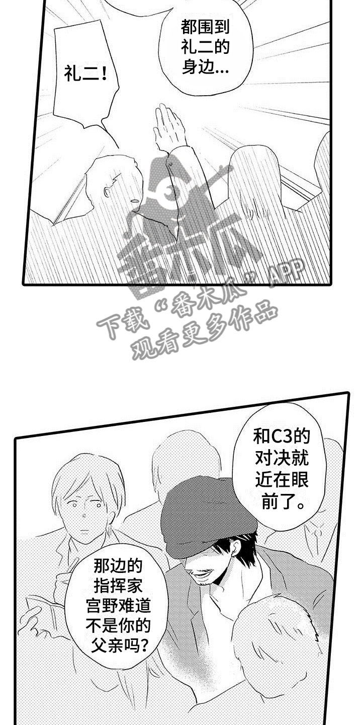 4.jpg
