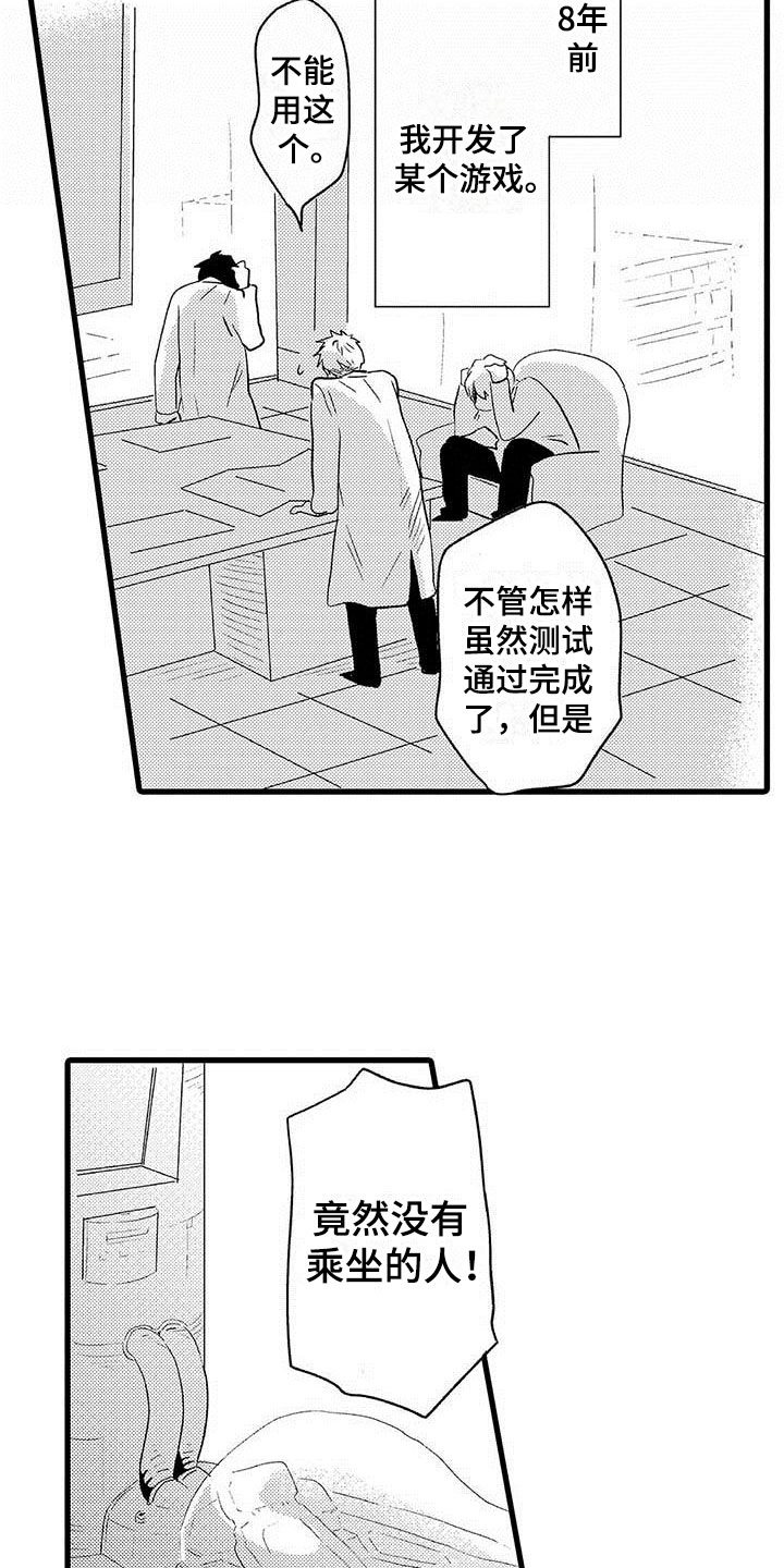 13.jpg
