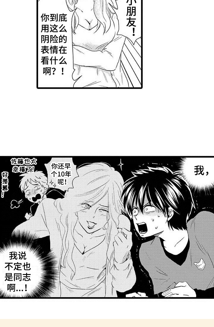 17.jpg
