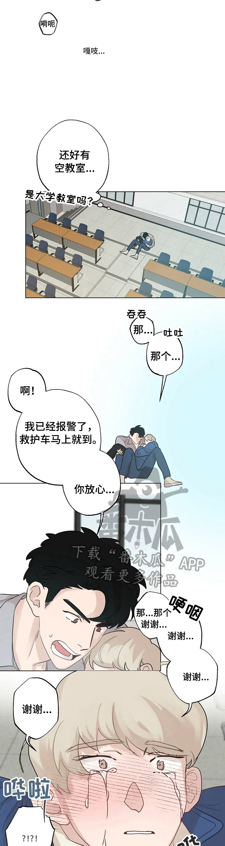 2.jpg