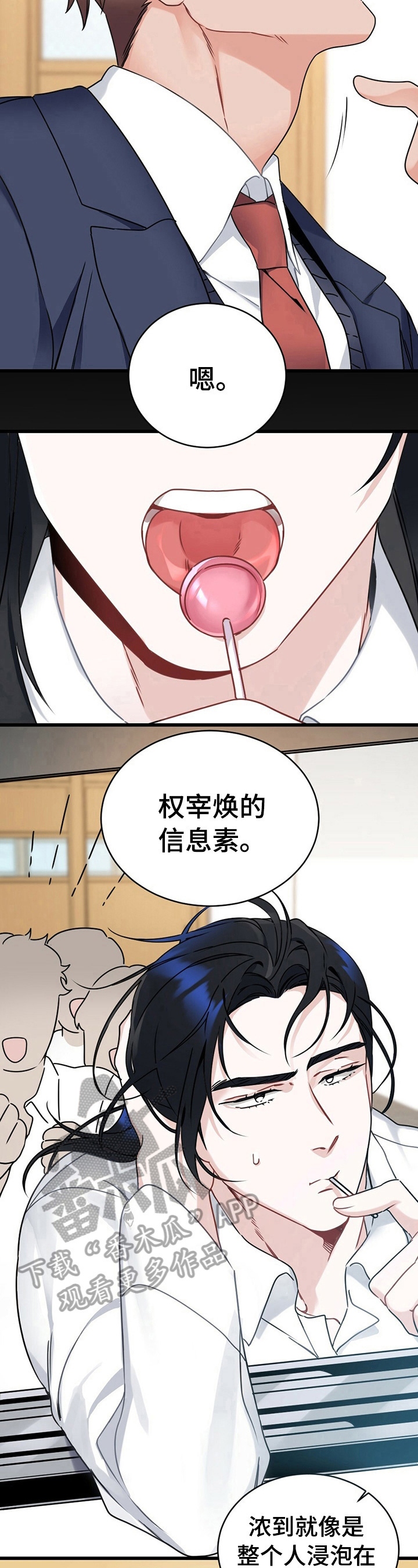 5.jpg