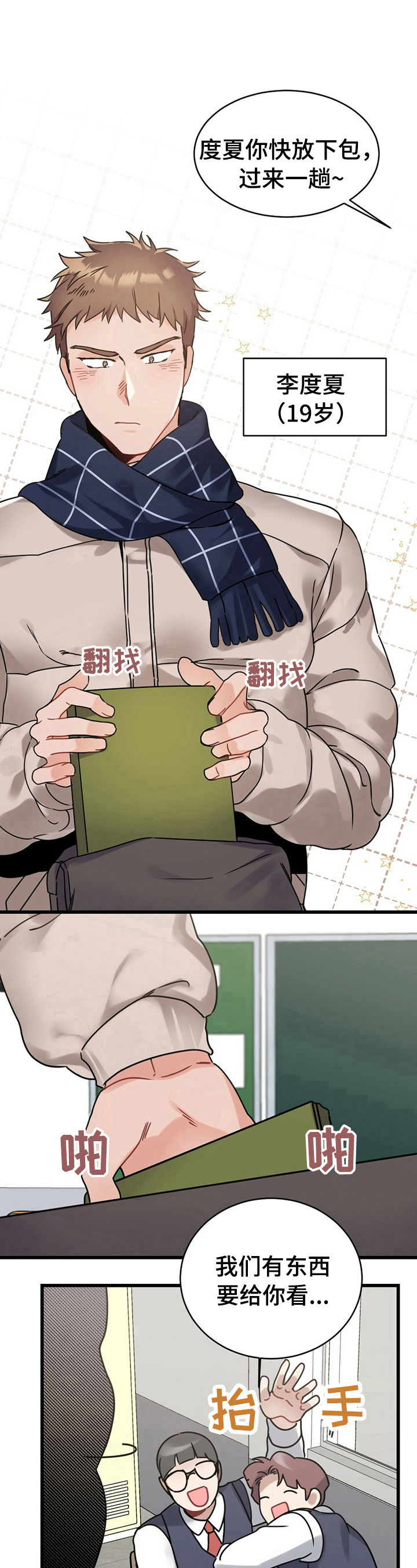7.jpg