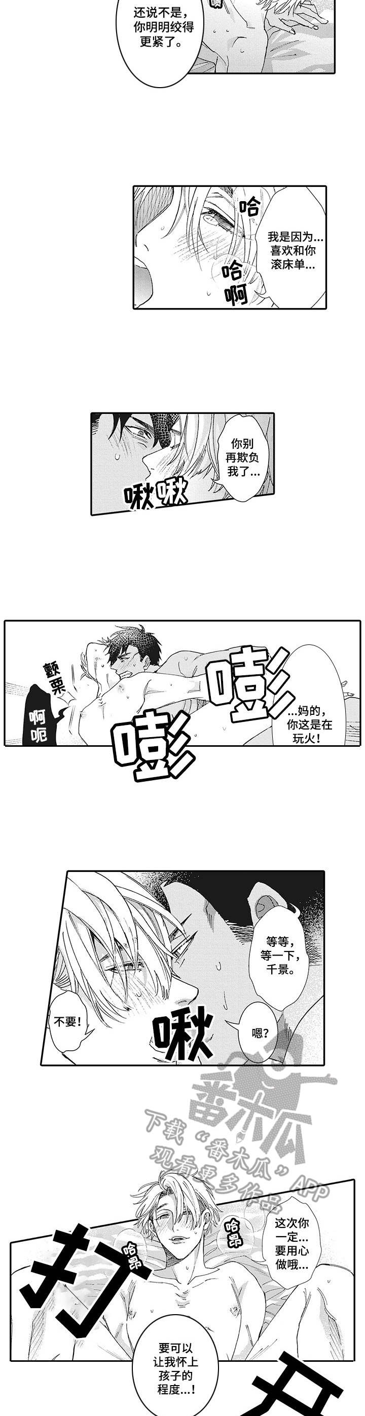 3.jpg