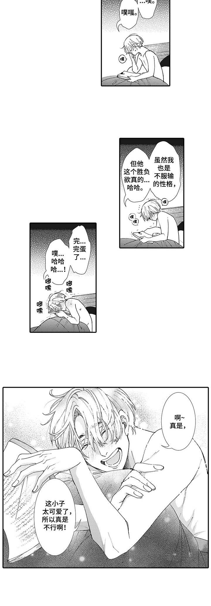 2.jpg