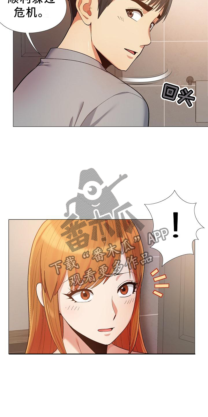 16.jpg