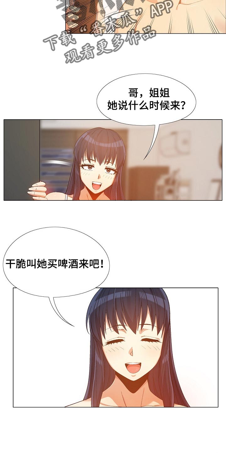 18.jpg