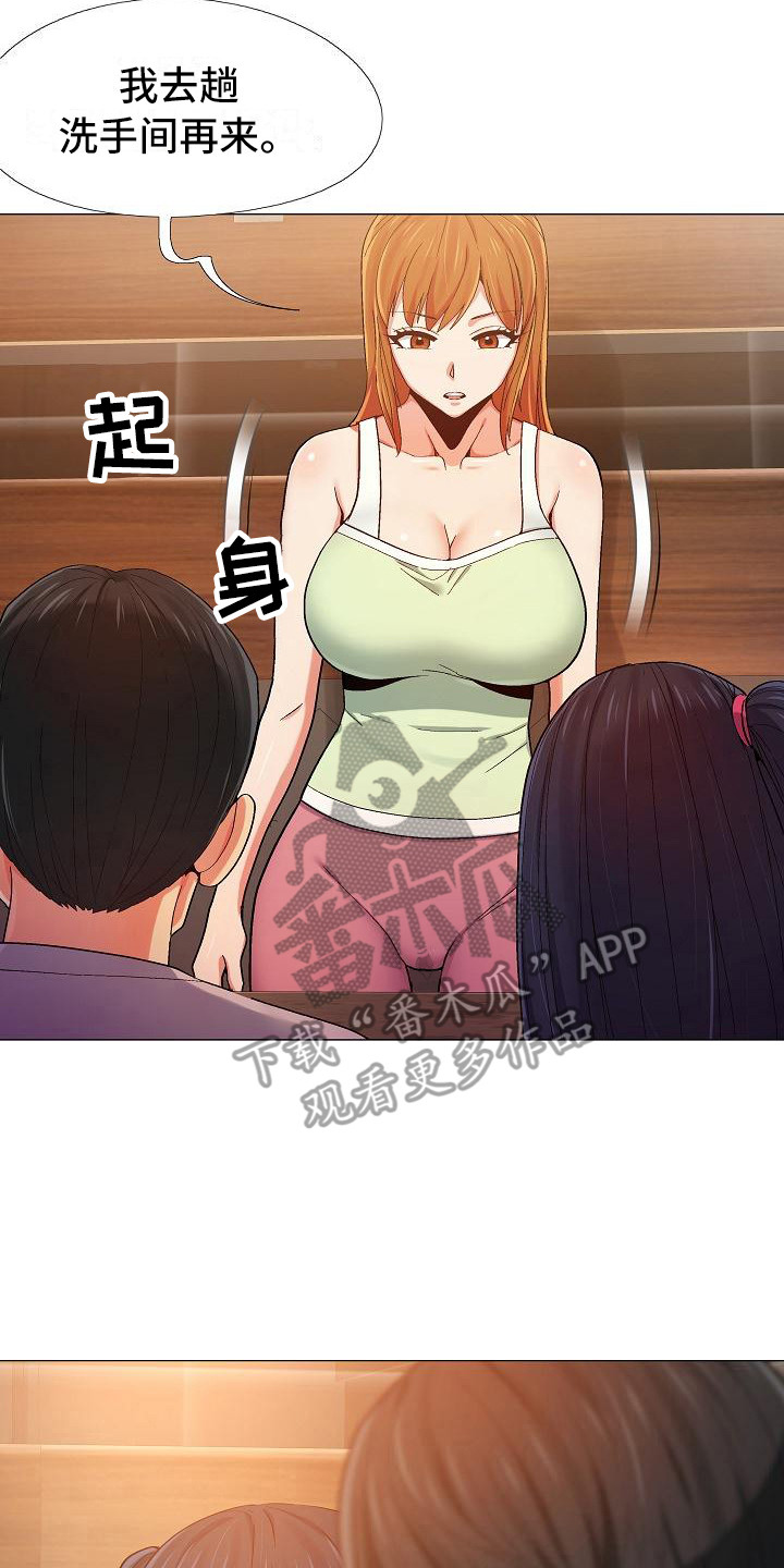 20.jpg