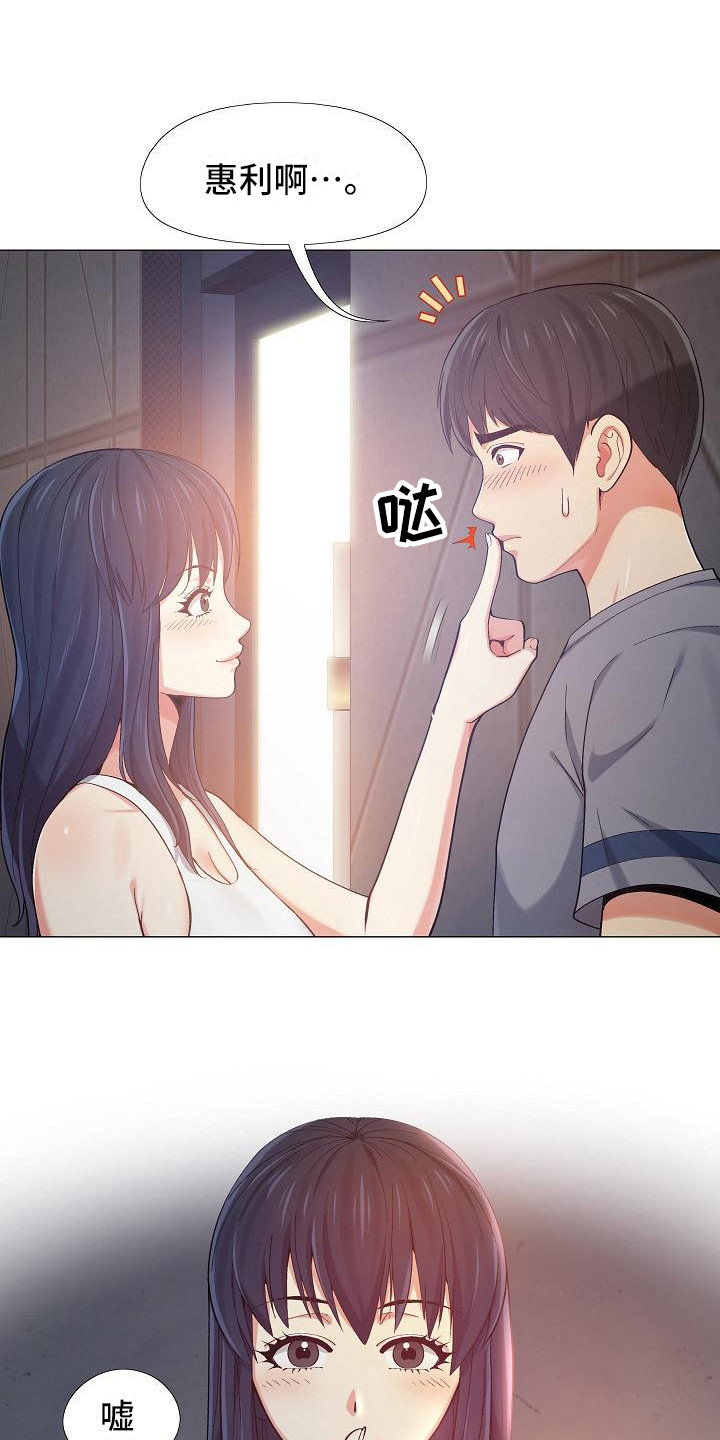 16.jpg