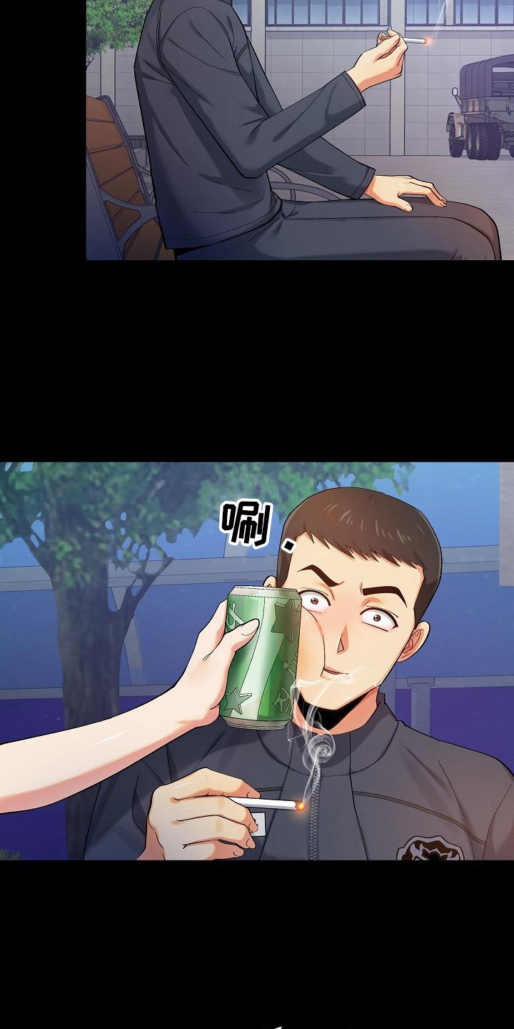 7.jpg