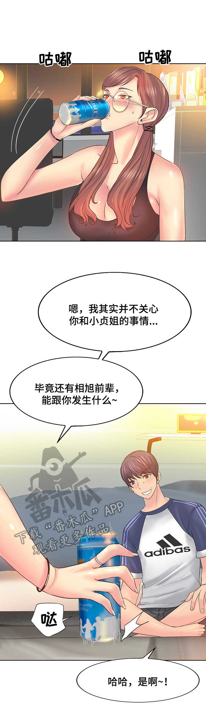 7.jpg