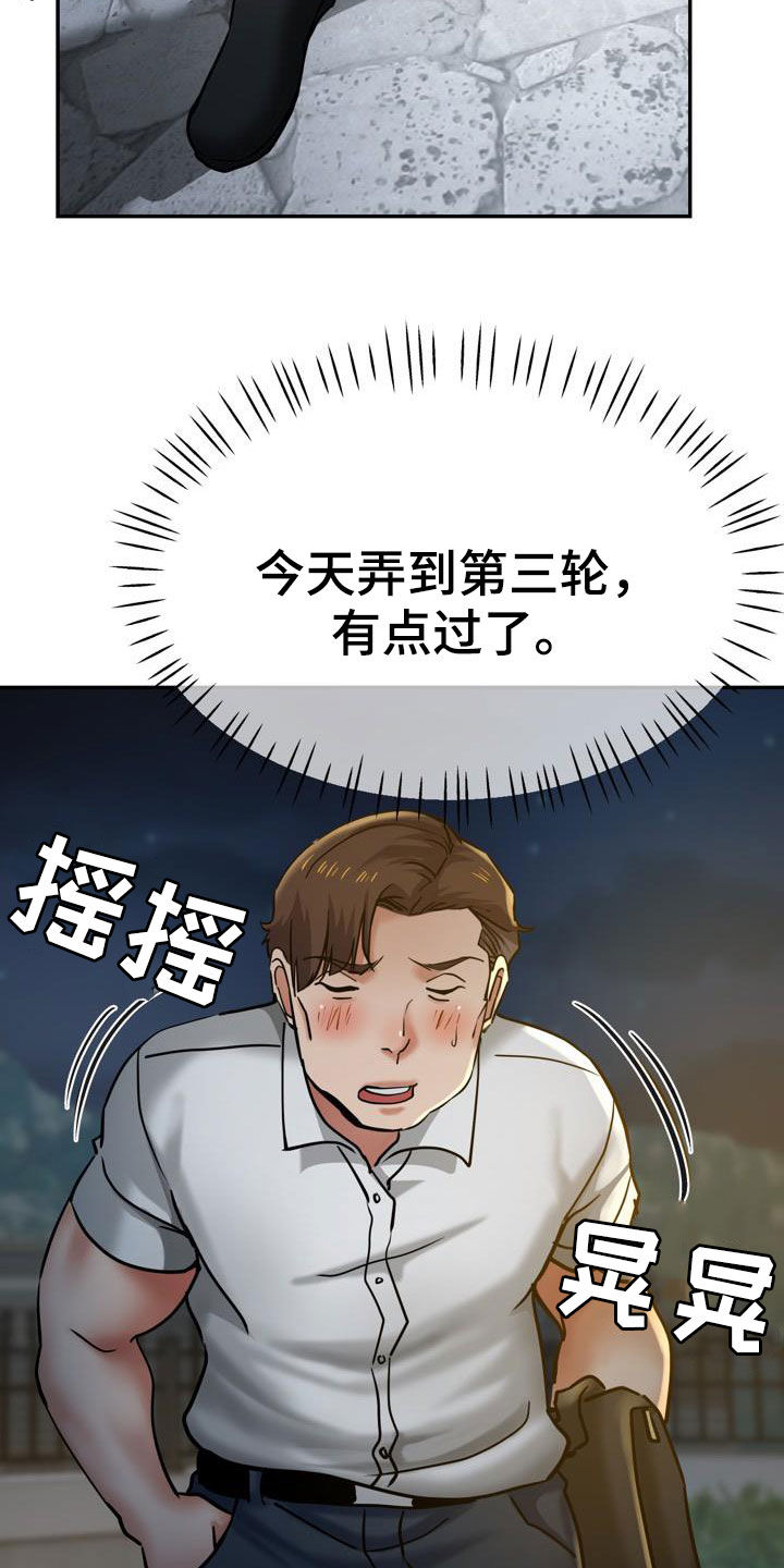 15.jpg