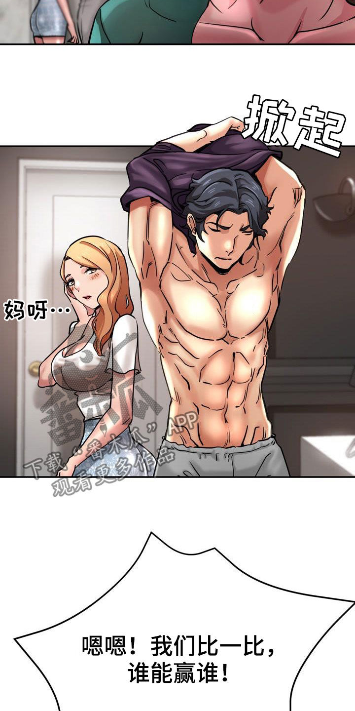 17.jpg