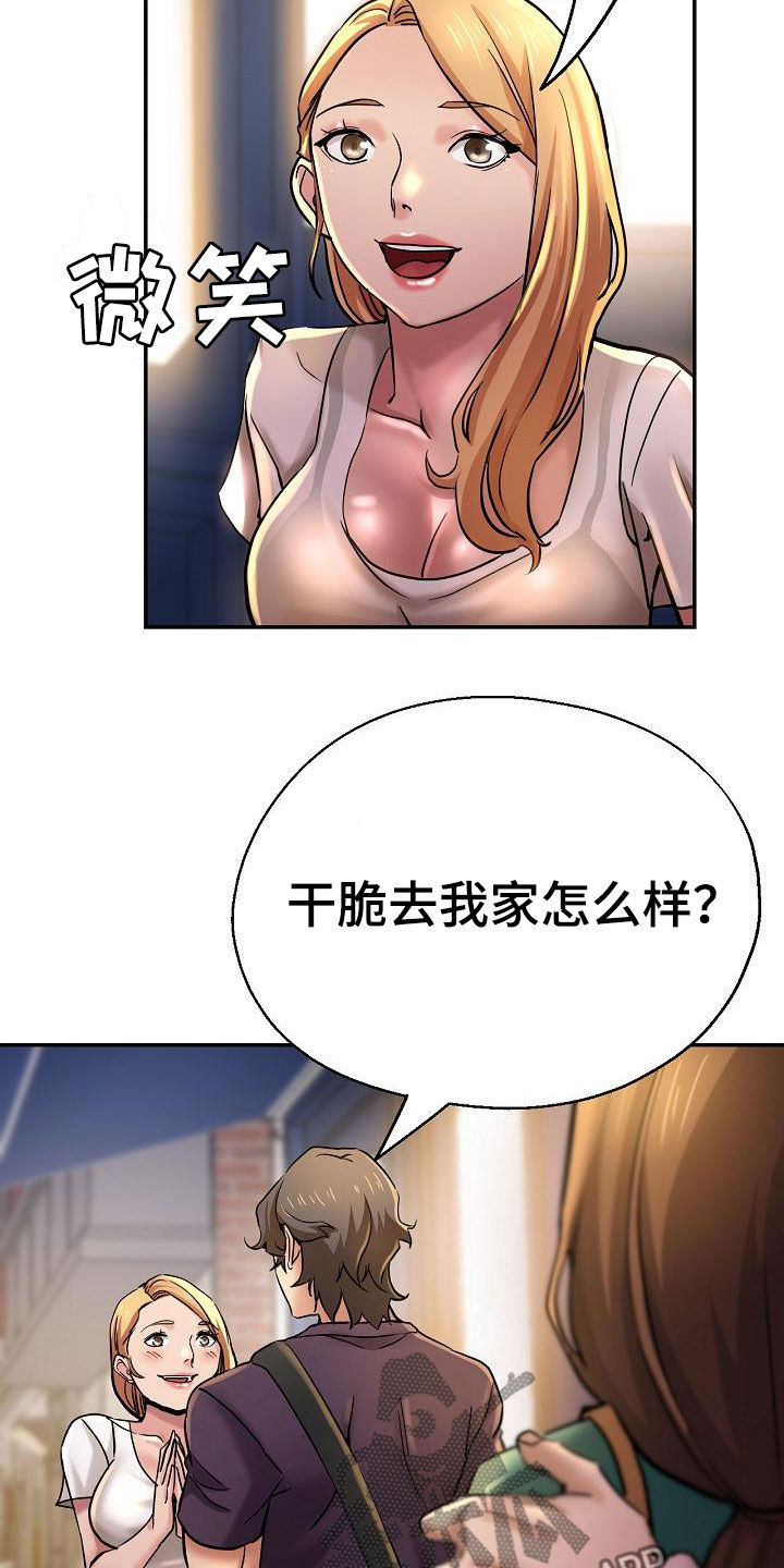21.jpg