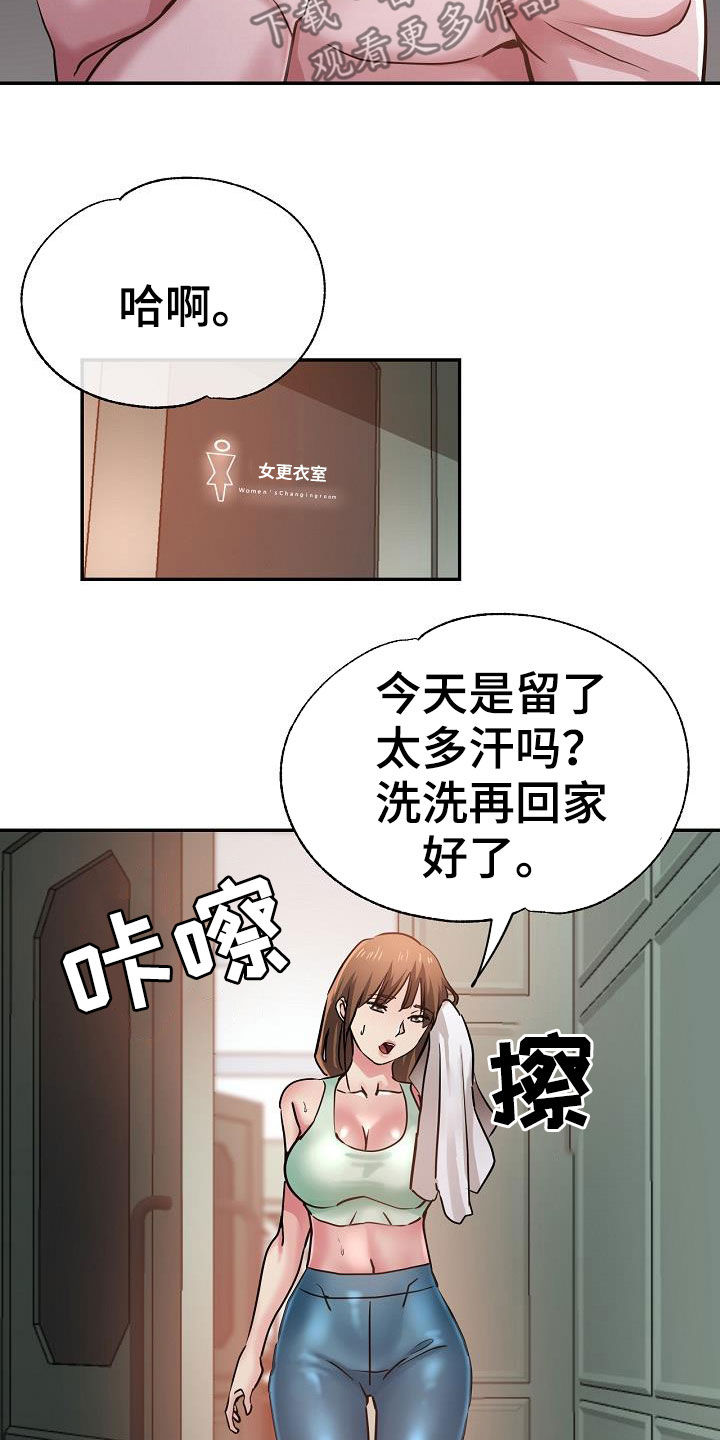 14.jpg