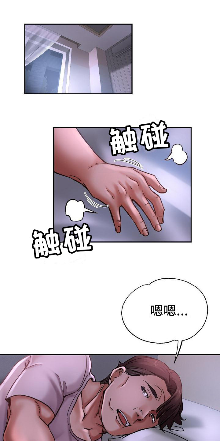 9.jpg