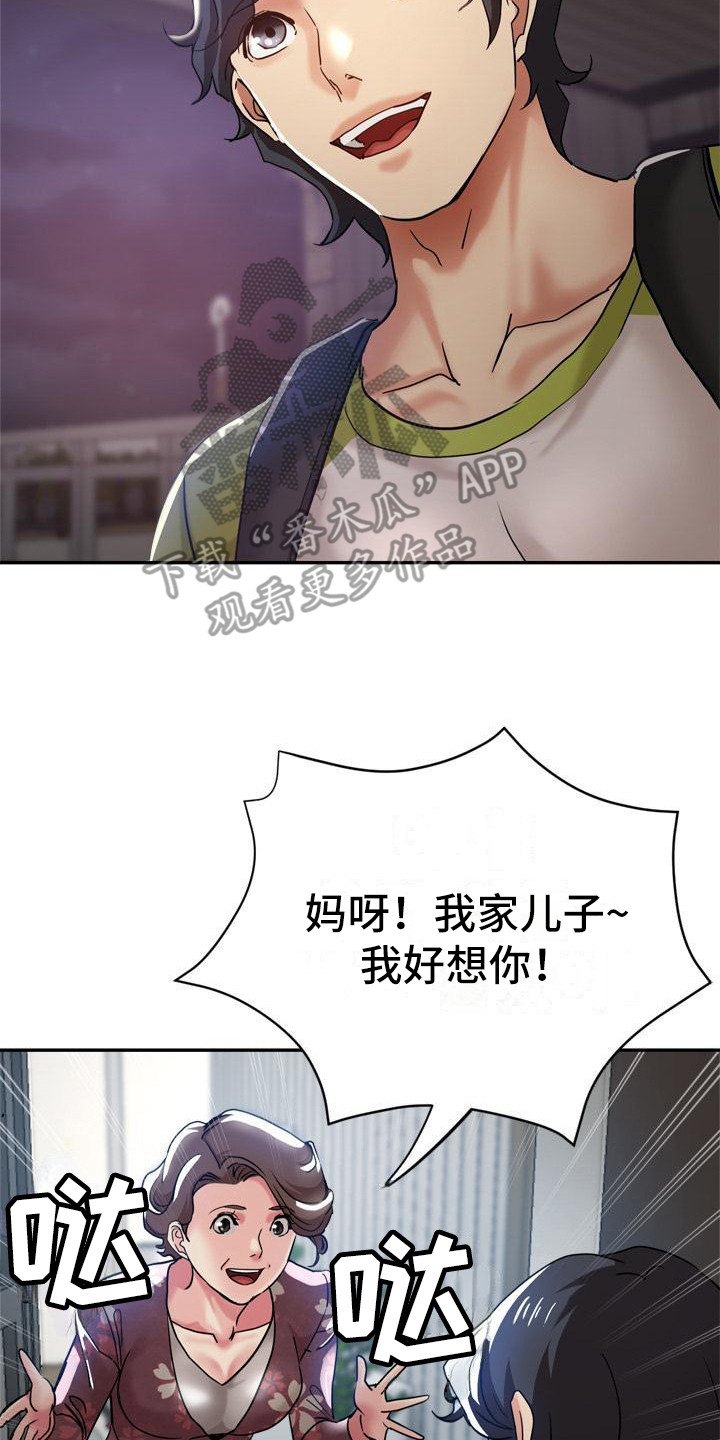 2.jpg