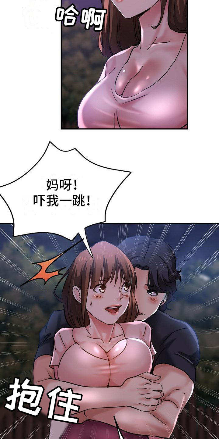 23.jpg