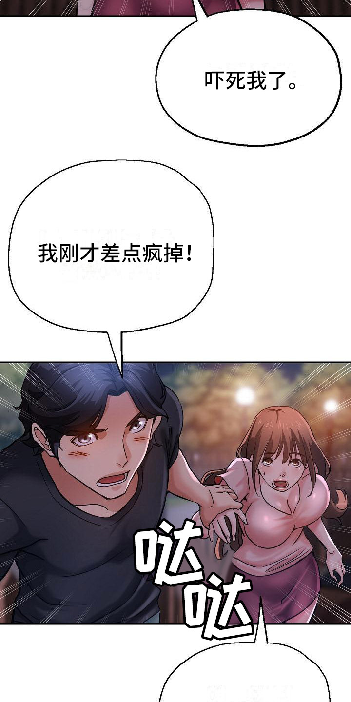 24.jpg