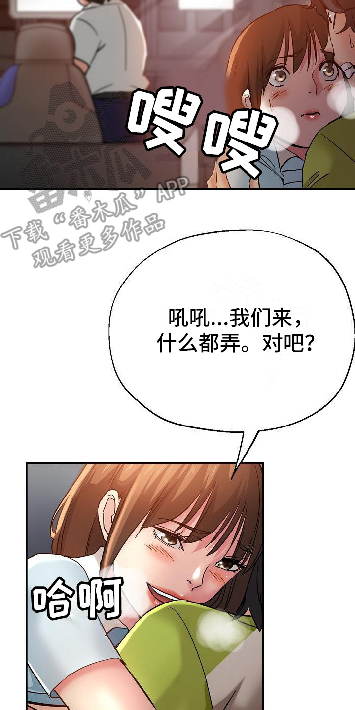 18.jpg