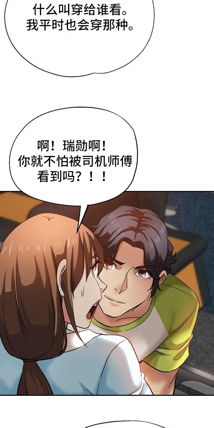 16.jpg