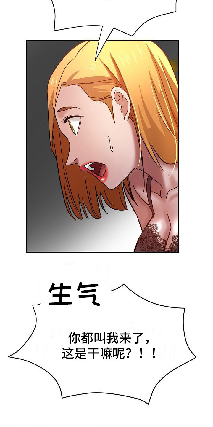 25.jpg
