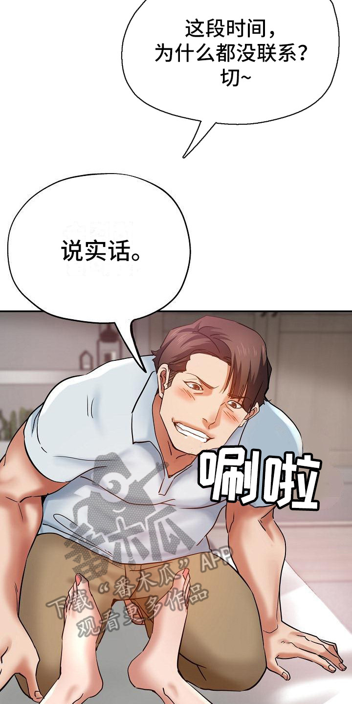 21.jpg