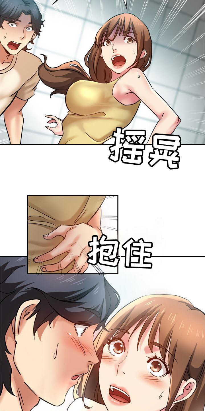 12.jpg