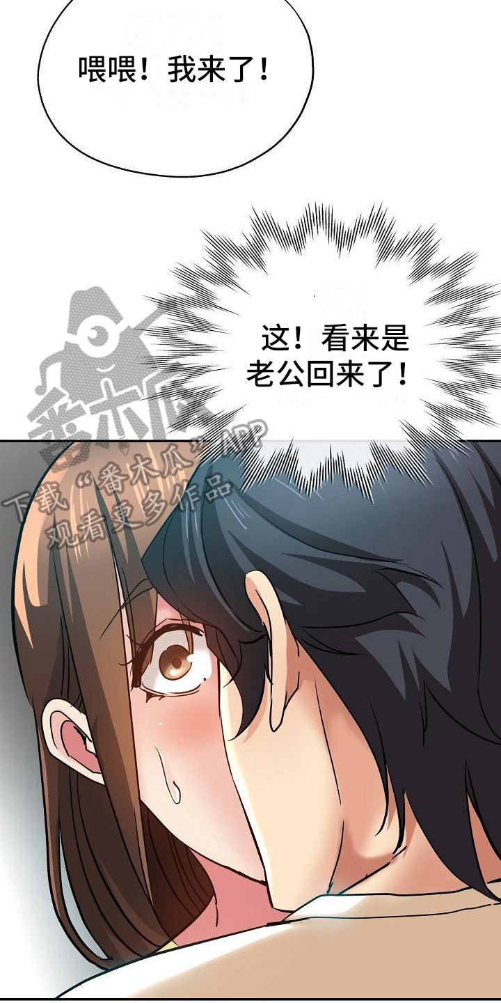 19.jpg