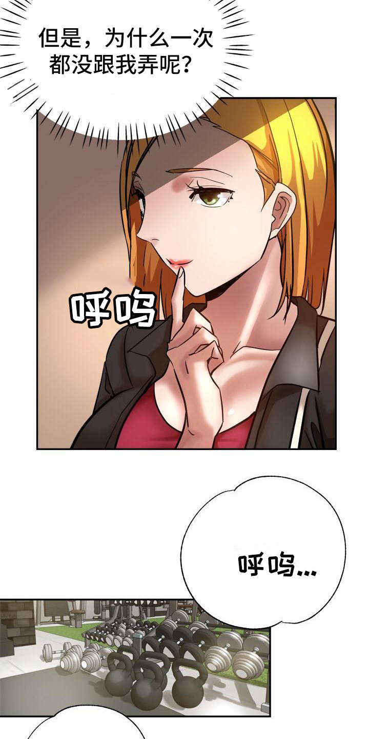 15.jpg