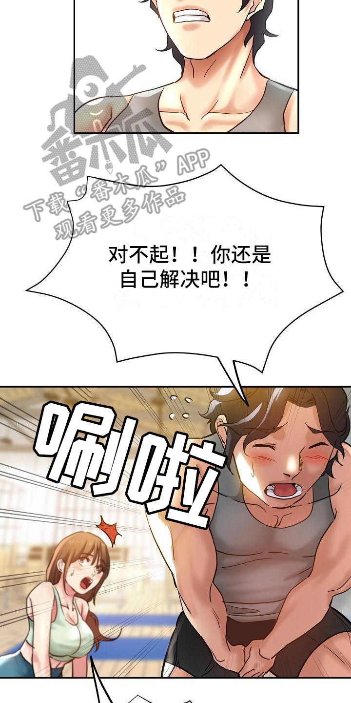 25.jpg