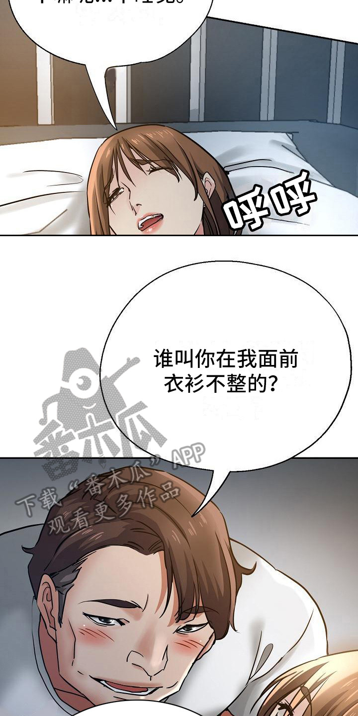 14.jpg